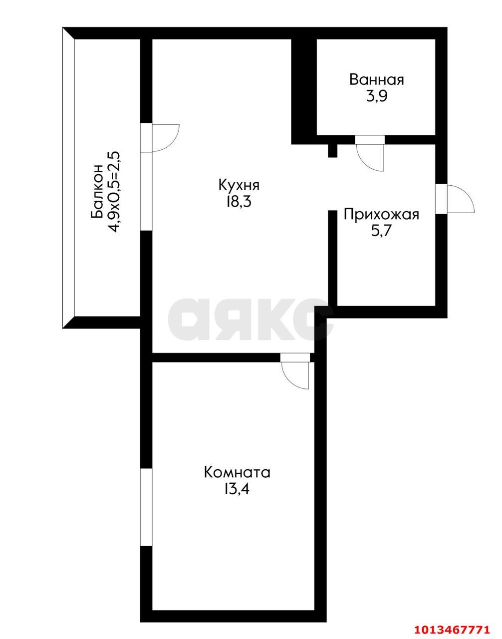 Фото №7: 1-комнатная квартира 44 м² - Краснодар, Фестивальный, 