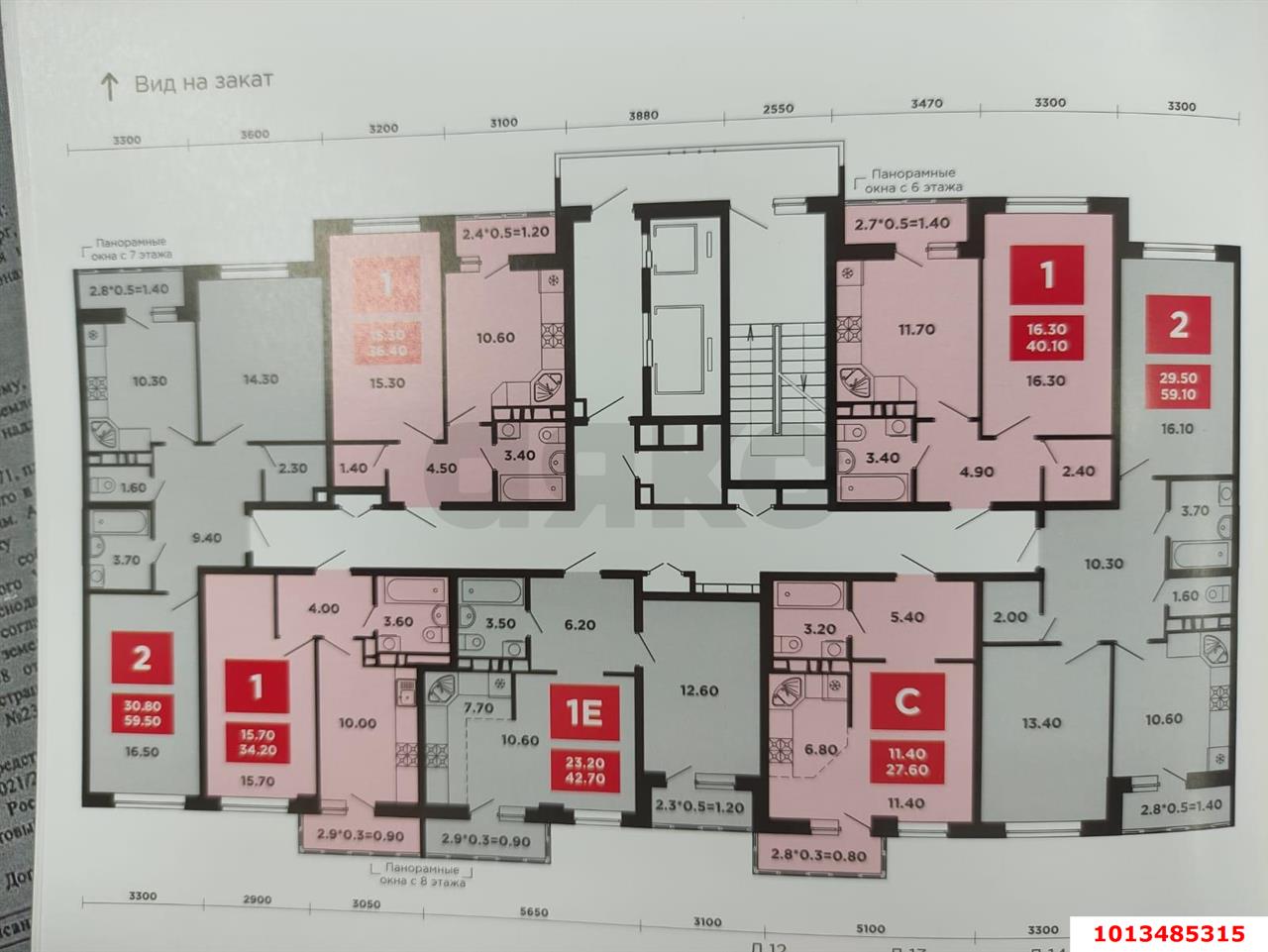 Фото №13: 1-комнатная квартира 37 м² - Краснодар, жилой комплекс Нeo-квартал Красная Площадь, ул. им. Мурата Ахеджака, 12