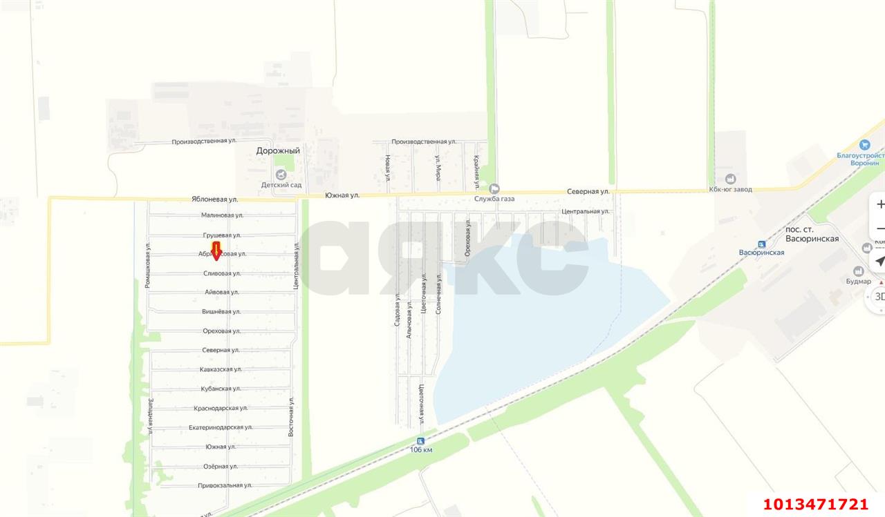 Фото №2: Земельный участок 8 сот. - Дорожный, мкр. Карасунский внутригородской округ