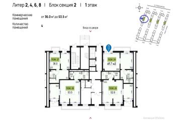 Фото №3: Коммерция 45 м² - Краснодар, мкр. жилой комплекс Ракурс, ул. имени Героя Ростовского, 8к7