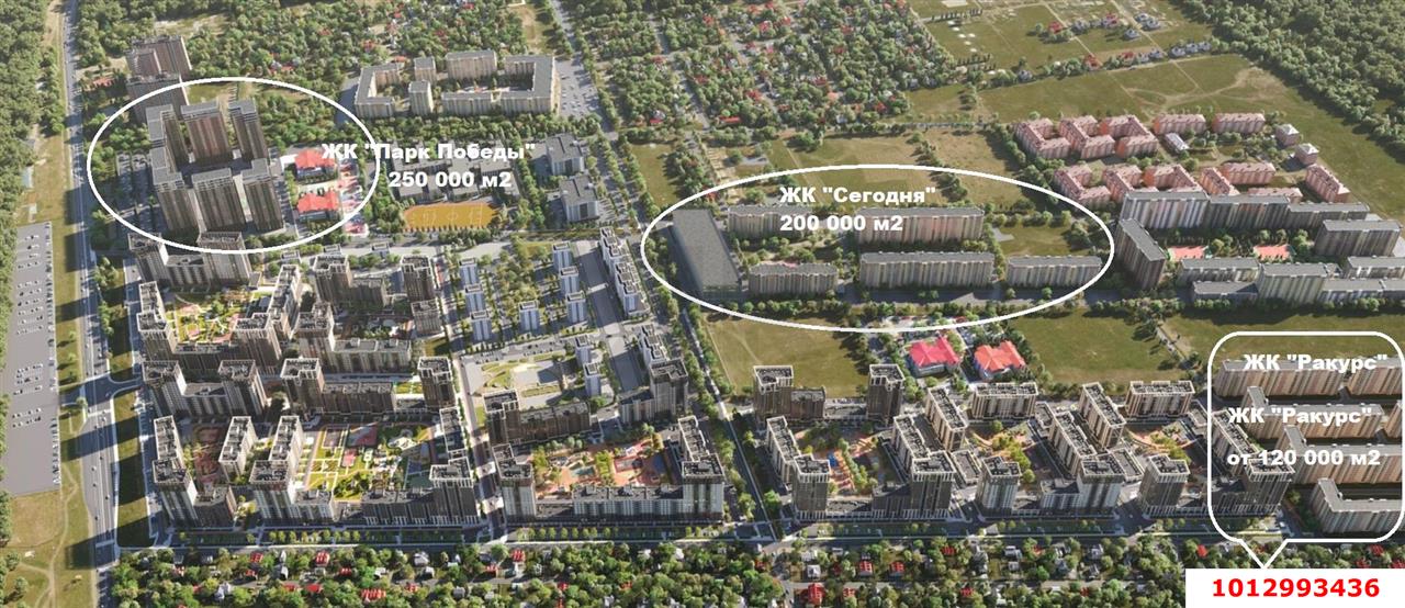 Фото №4: Коммерция 45 м² - Краснодар, Прикубанский внутригородской округ, мкр. жилой комплекс Ракурс, ул. имени Героя Ростовского, 8к7