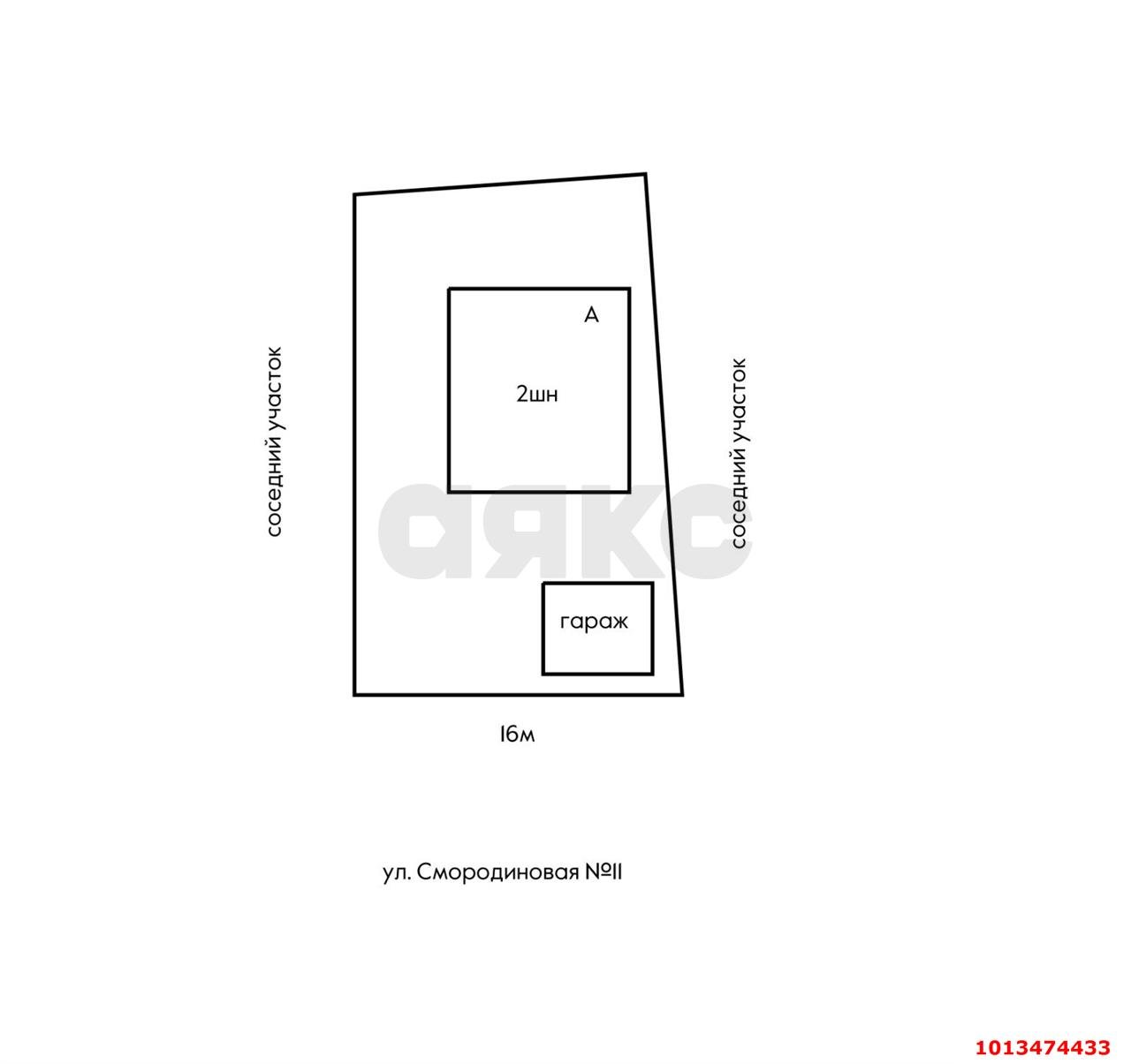 Фото №14: Дом 165 м² + 4.28 сот. - СТ Дружба, ул. Виноградная, 12