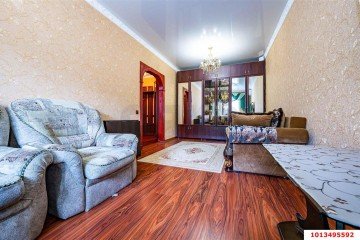 Фото №1: 3-комнатная квартира 87 м² - Краснодар, мкр. Музыкальный, ул. имени С.В. Рахманинова, 3