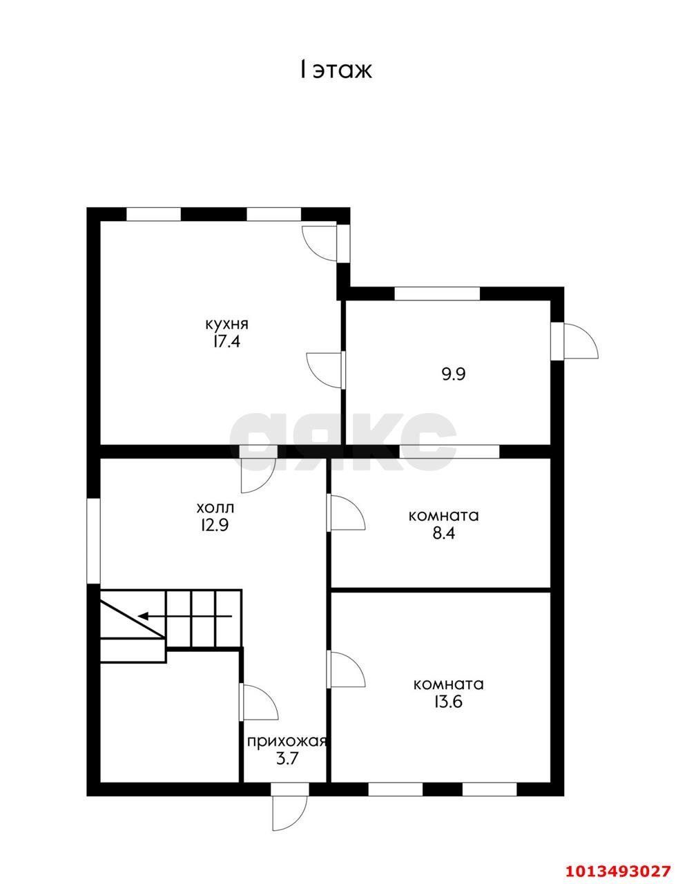 Фото №10: Дом 110 м² + 4 сот. - с/т Юбилейное, мкр. Прикубанский внутригородской округ, ул. Жасминовая, 26