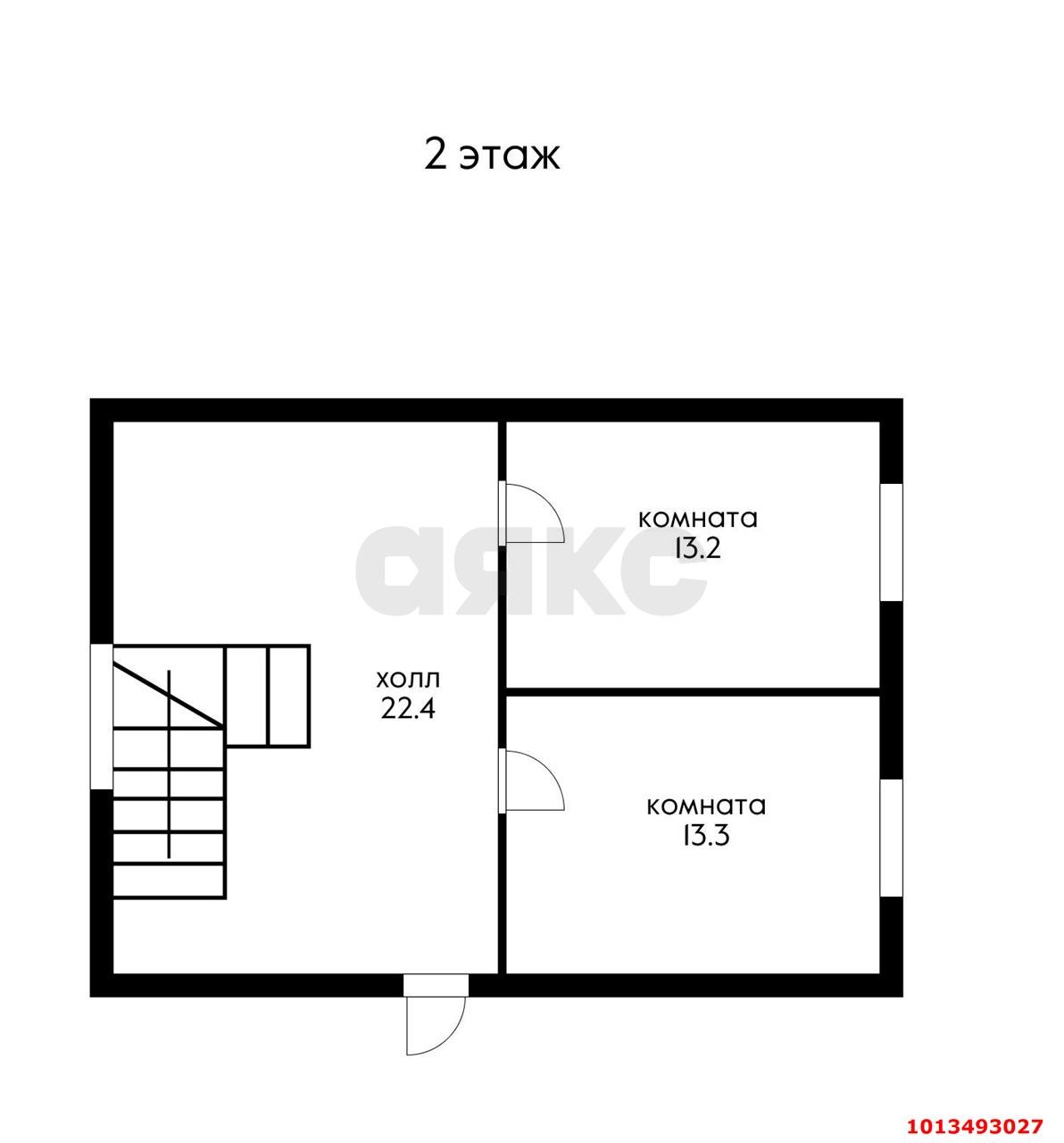 Фото №11: Дом 110 м² + 4 сот. - с/т Юбилейное, Прикубанский внутригородской округ, ул. Жасминовая, 26