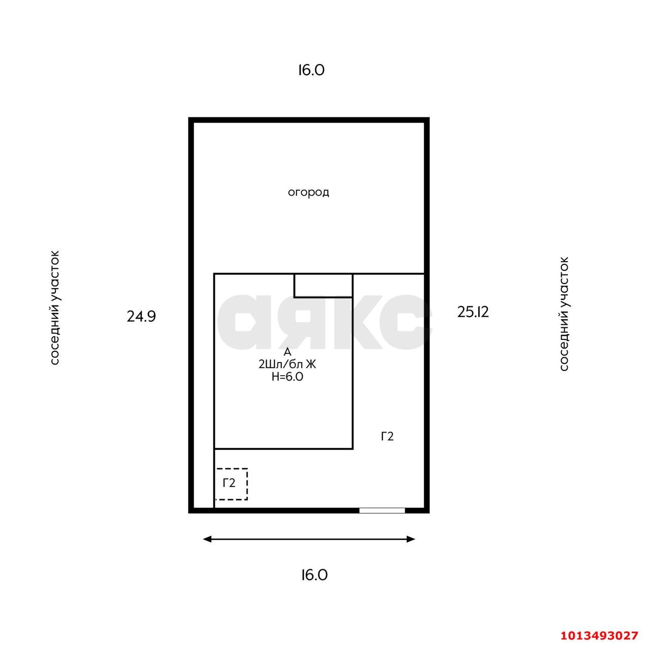 Фото №12: Дом 110 м² + 4 сот. - с/т Юбилейное, мкр. Прикубанский внутригородской округ, ул. Жасминовая, 26