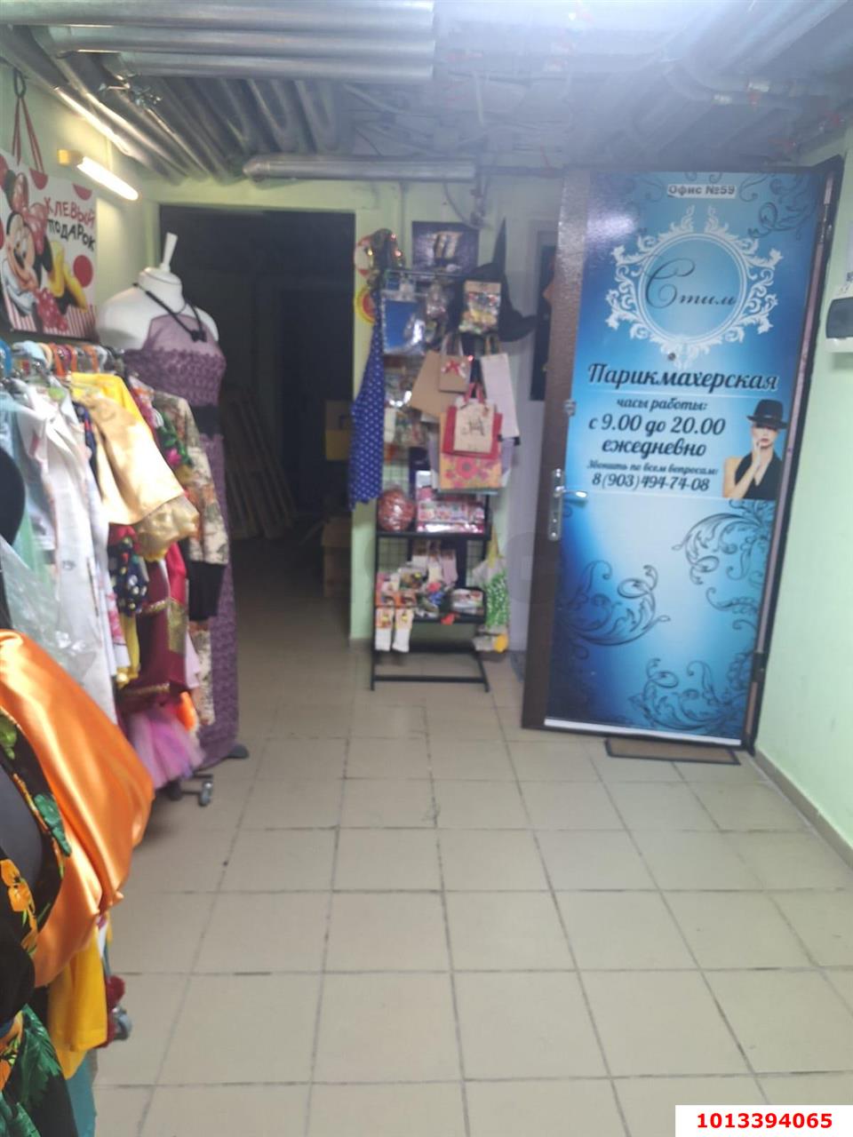 Фото №6: Торговое помещение 20 м² - Краснодар, Московский, ул. Карякина, 27