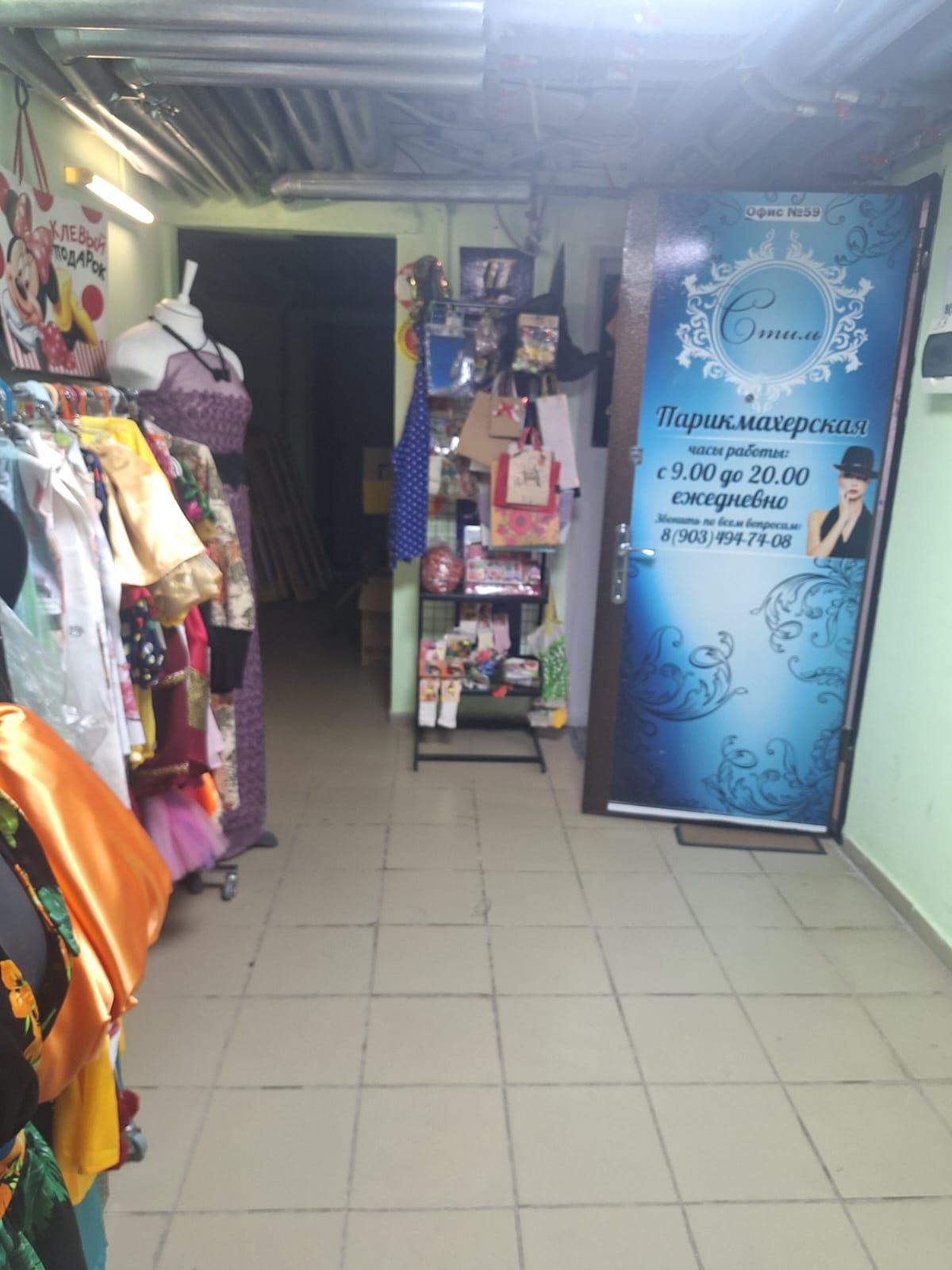 Фото №6: Коммерция 19 м² - Краснодар, Прикубанский внутригородской округ, мкр. Московский, ул. Карякина, 27