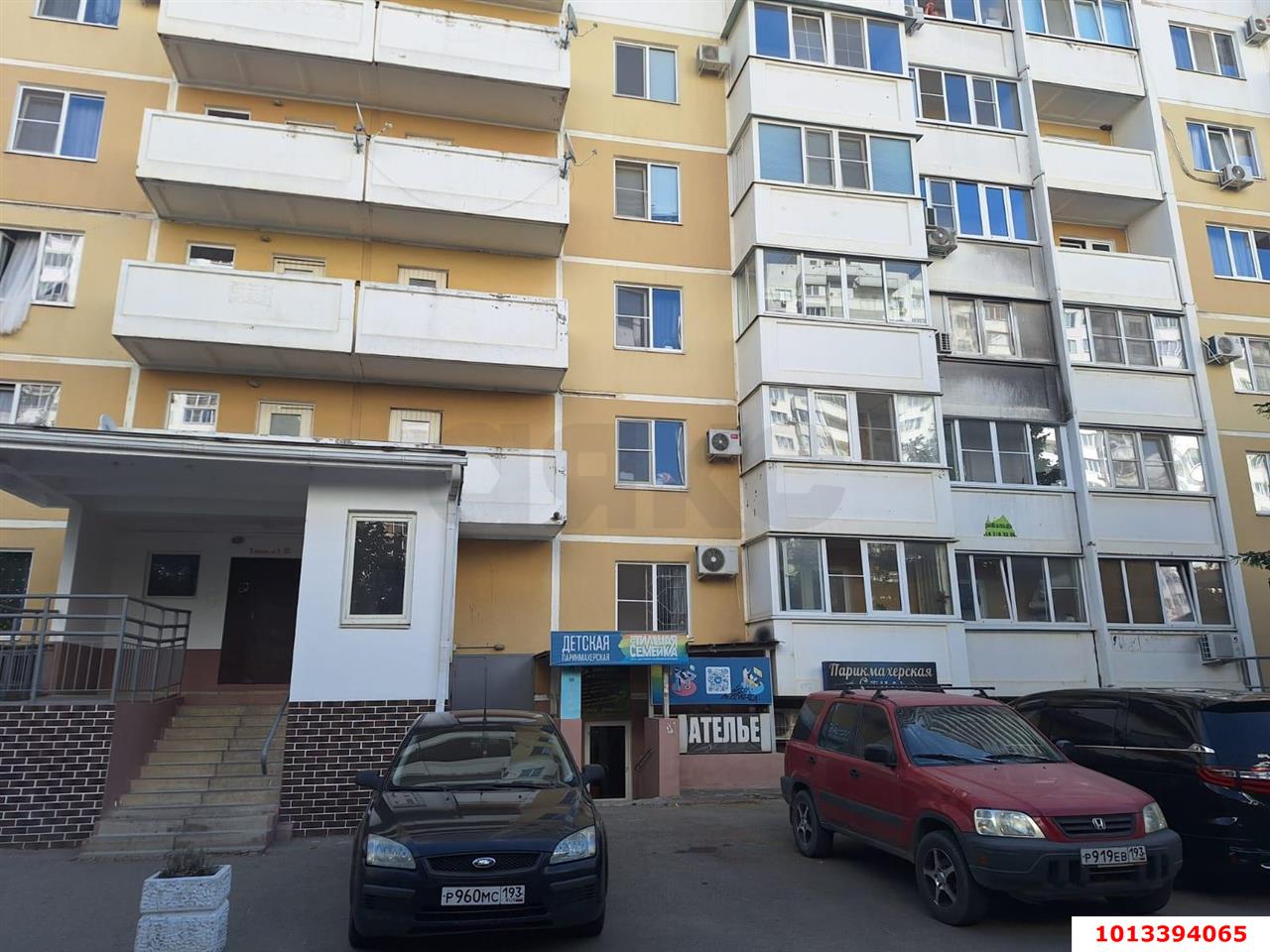 Фото №4: Торговое помещение 20 м² - Краснодар, Московский, ул. Карякина, 27