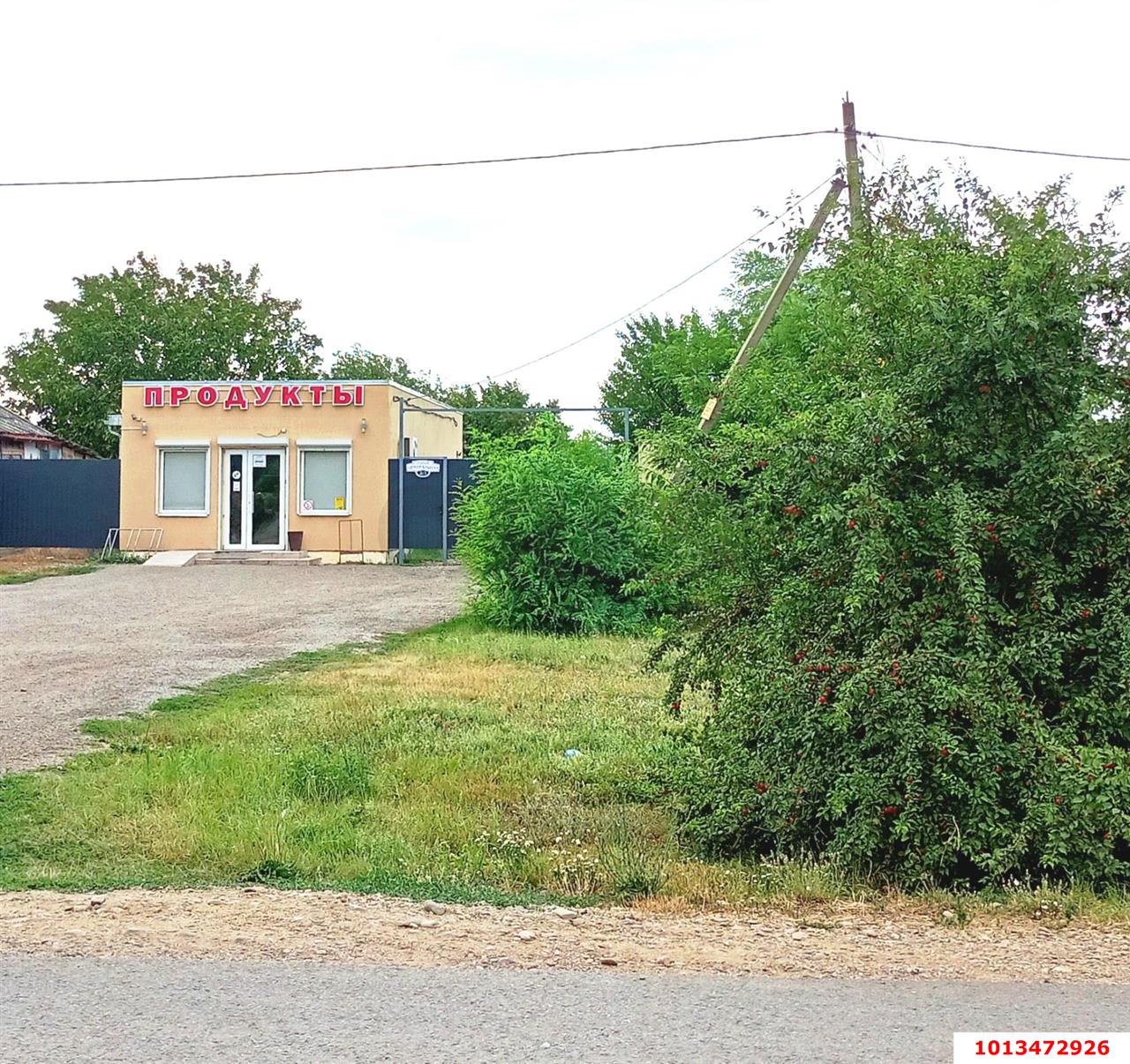 Фото №7: Дом 40 м² + 5.6 сот. - НСТ Сады Сатурна, Прикубанский внутригородской округ, 148