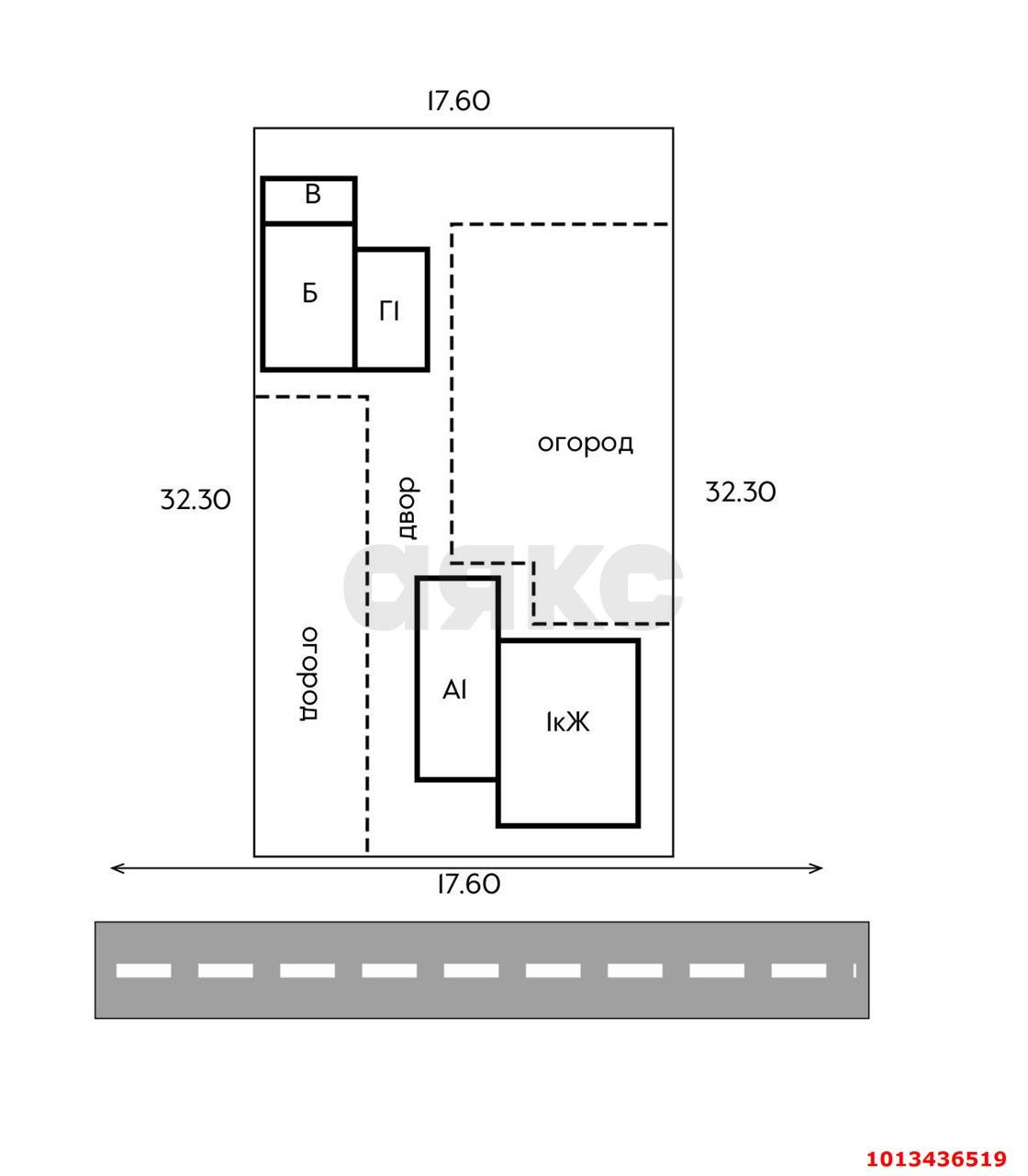 Фото №2: Дом 36 м² + 5.83 сот. - Краснодар, Центральный внутригородской округ, Западный внутригородской округ, мкр. Центральный, ул. Севастопольская, 49