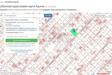 Фото №1: Участок садоводство 4.69 сот. - Новый, ул. Строителей