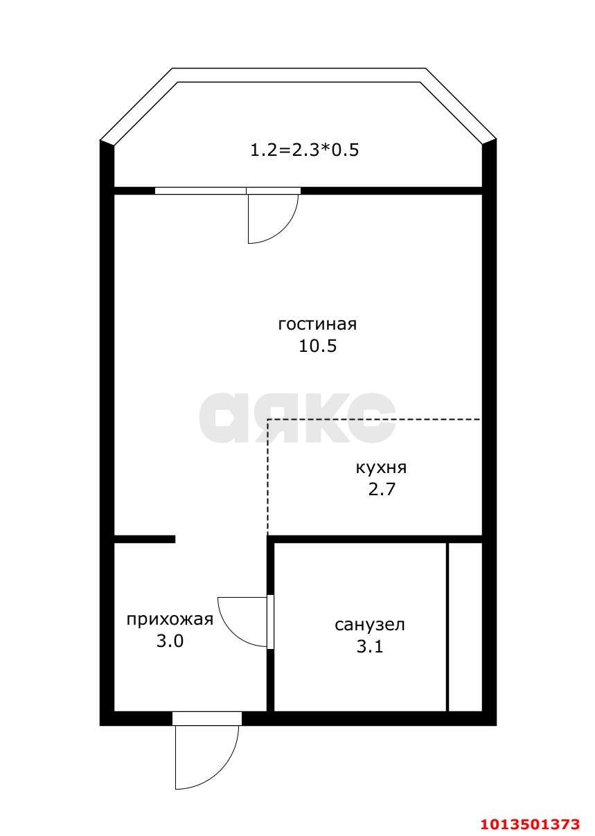 Фото №9: Студия <span class="whitespace-nowrap">23 м²</span>, <span class="whitespace-nowrap">9/9 эт.</span> - Краснодар, Прикубанский внутригородской округ, мкр. жилой комплекс Спортивная Деревня, ул. имени Генерала Корнилова, 12к1
