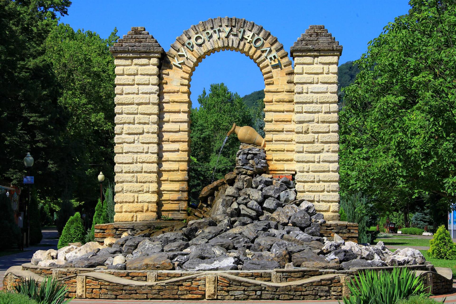 Фото №4: Земельный участок 25 сот. - Красный Восток, ул. Красная