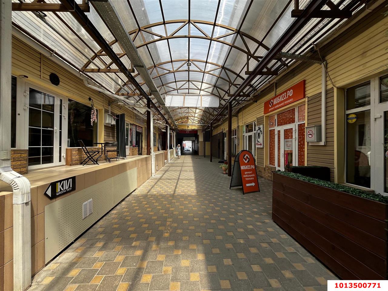 Фото №9: Коммерция 31 м² - Краснодар, Центральный внутригородской округ, мкр. Центральный, ул. Гоголя, 80