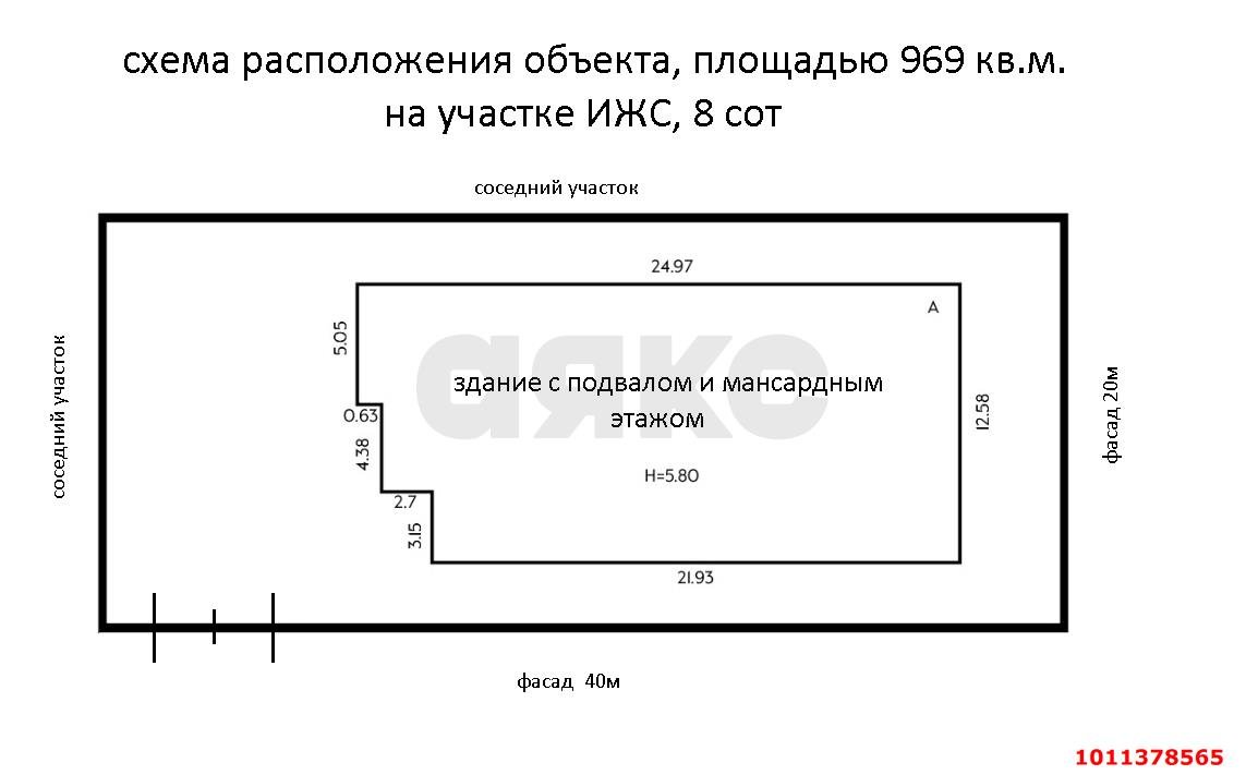 Фото №20: Дом 969 м² + 8.01 сот. - Плодородный, Прикубанский внутригородской округ, ул. Лиственная, 11