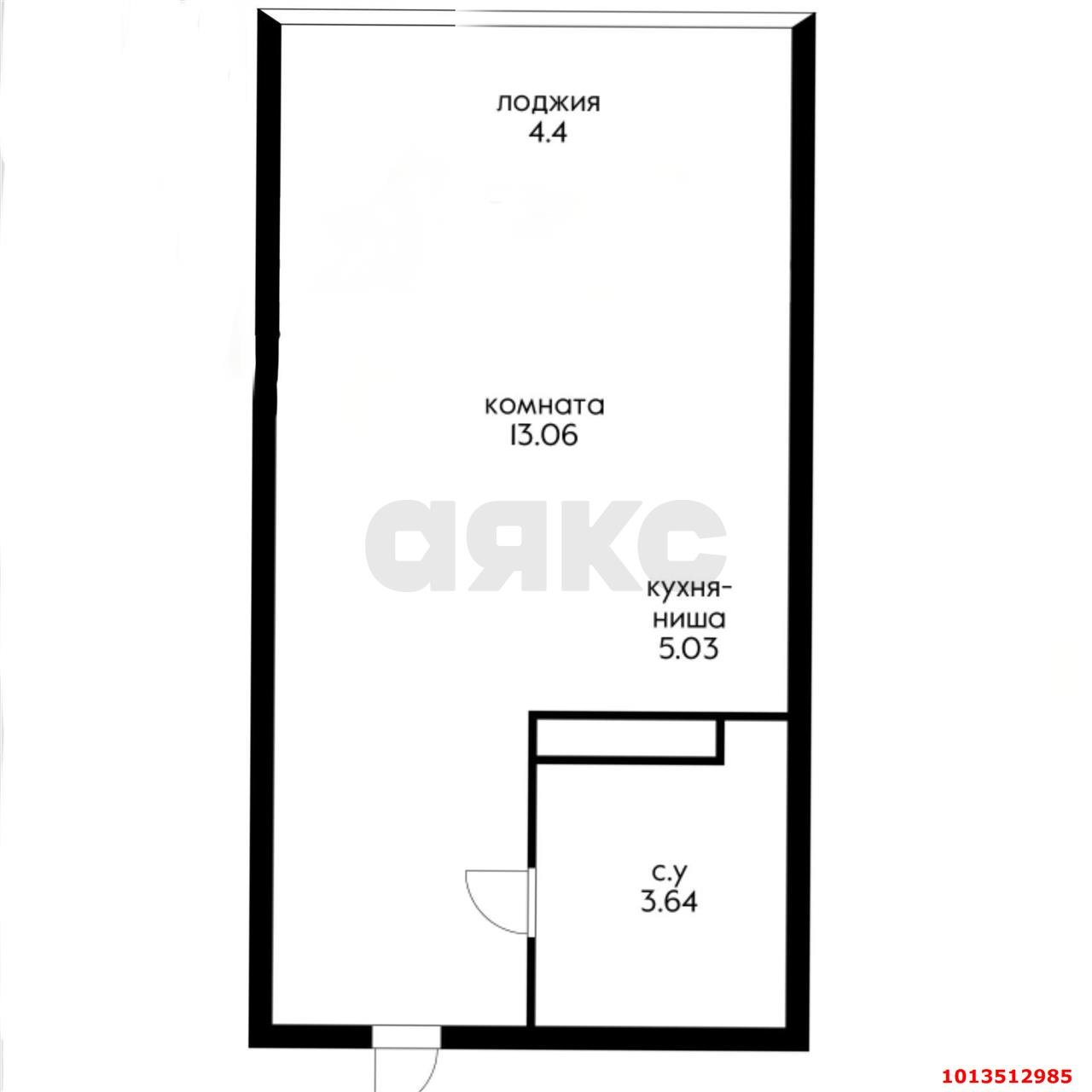 Фото №10: Студия 27 м² - Краснодар, Прикубанский внутригородской округ, мкр. Достояние, ул. Григория Булгакова, 8к1