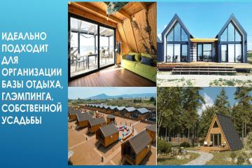 Фото №1: Земельный участок 7 сот. - Кучугуры, ул. Красная, 53