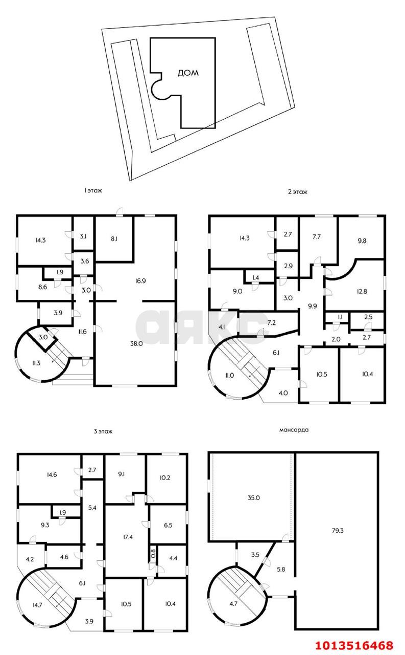 Фото №23: Готовый бизнес <span class="whitespace-nowrap">900 м²</span>, <span class="whitespace-nowrap">1/4 эт.</span> - Архипо-Осиповка, ул. Заречная, 15