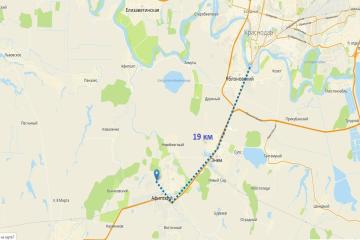 Фото №2: Коммерция 100 м² - Афипский, ул. Краснодарская, 112И