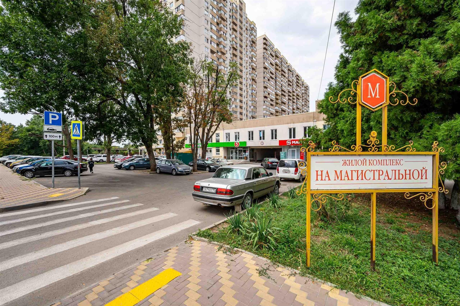 Фото №1: 1-комнатная квартира 38 м² - Краснодар, Камвольно-суконный Комбинат, мкр. Карасунский внутригородской округ, ул. Магистральная, 11