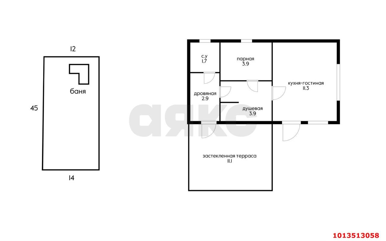 Фото №3: Земельный участок под ИЖС 6 сот. - Энем, ул. Первомайская, 159