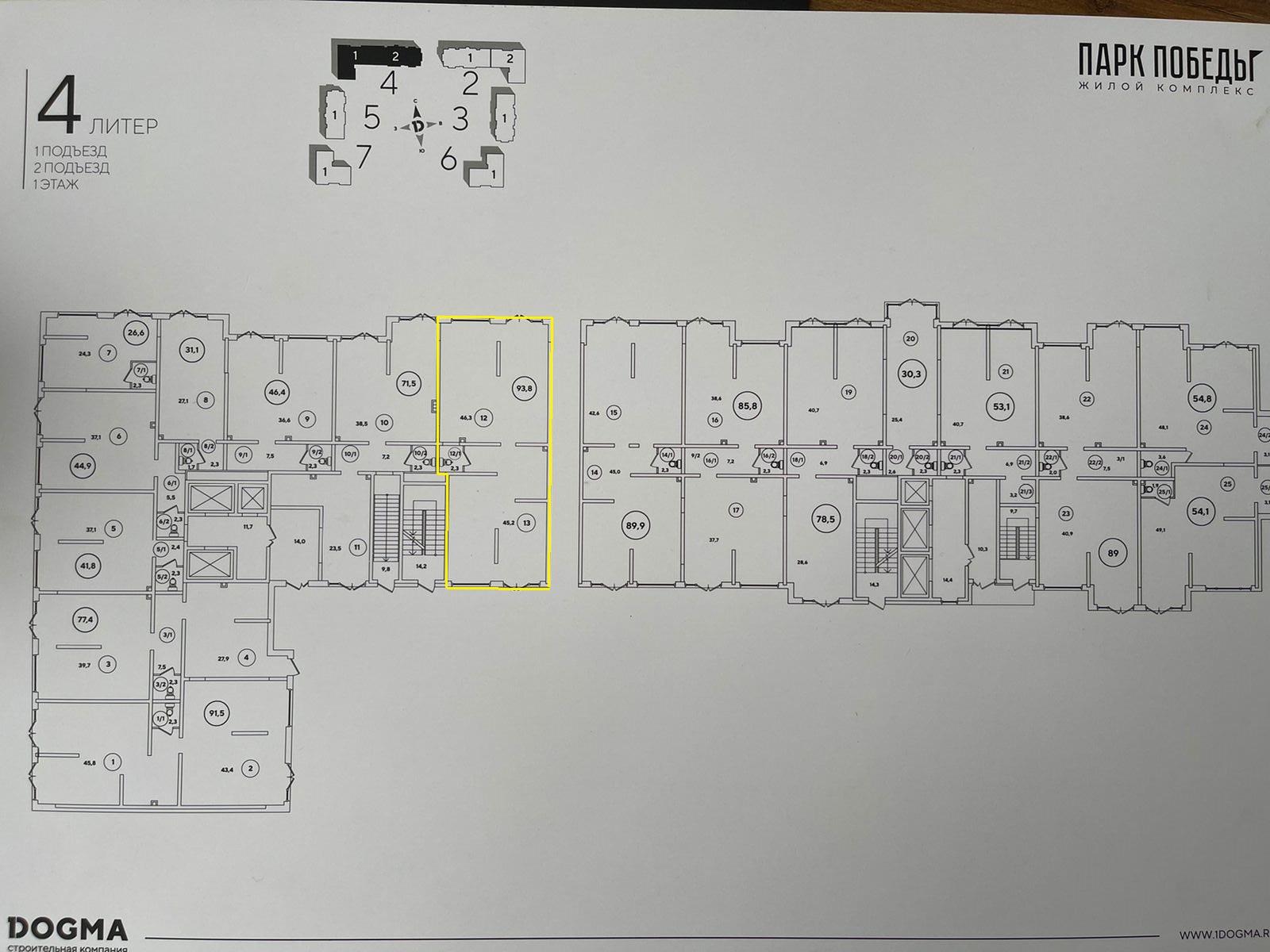 Фото №17: Коммерция 93 м² - Краснодар, Прикубанский внутригородской округ, мкр. Парк Победы, ул. Героя Пешкова, 14к2