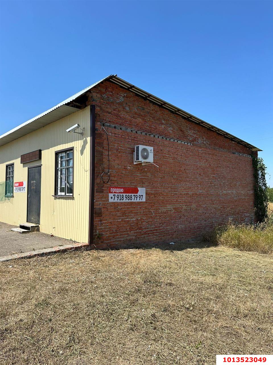 Фото №7: Земельный участок под ИЖС 10.2 сот. - Динская, ул. Суворова, 1