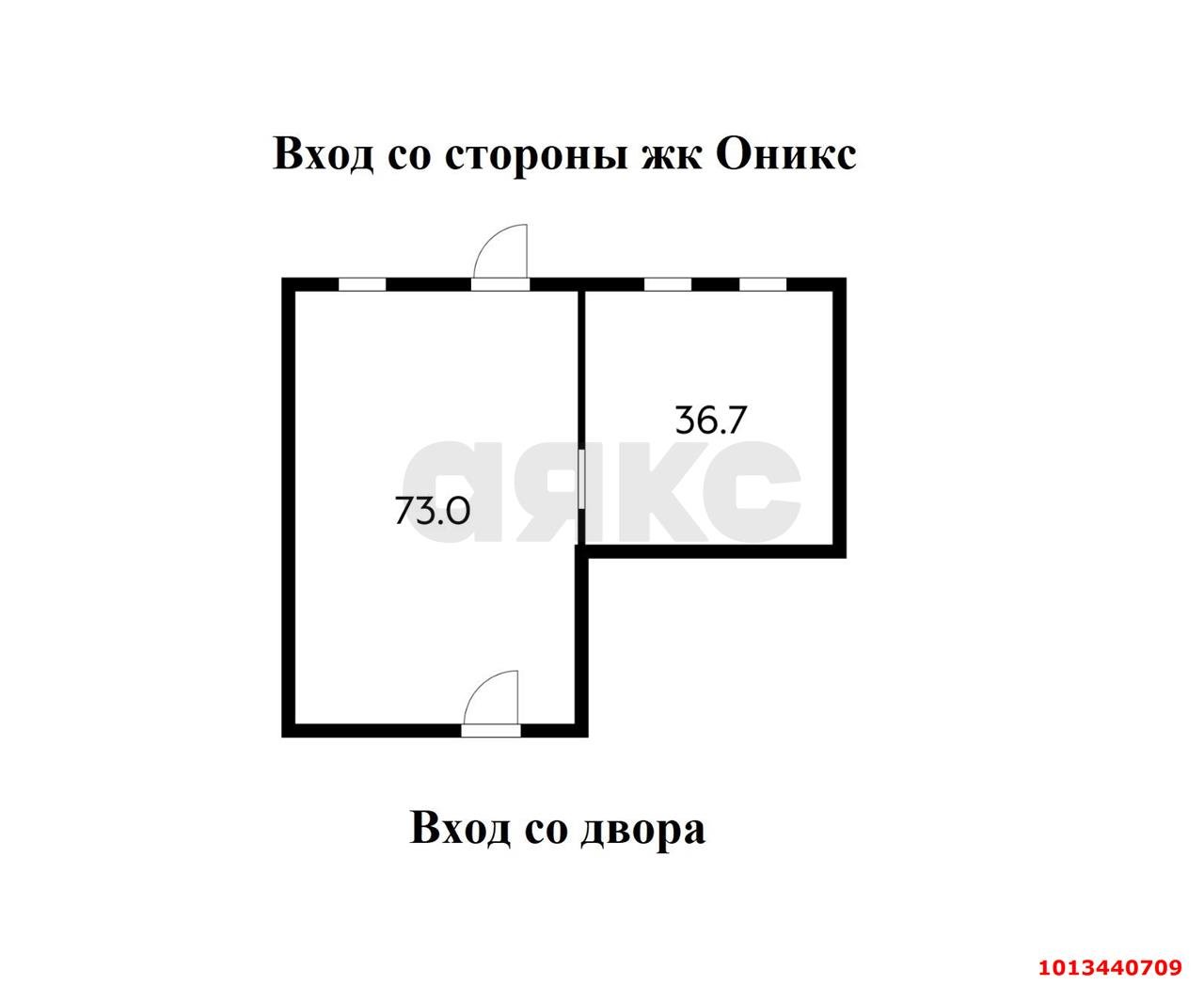 Фото №11: Офисное помещение 110 м² - Краснодар, Музыкальный, ул. имени Мусоргского М.П., 19