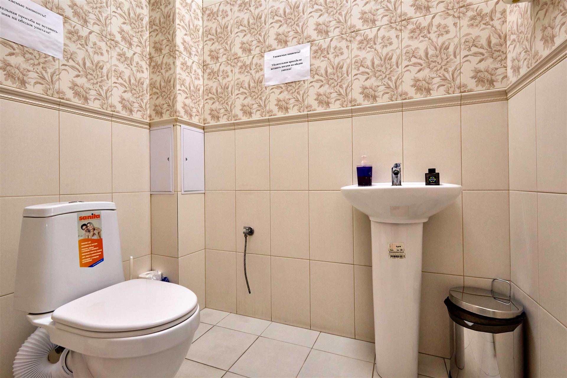 Фото №15: Коммерция 155 м² - Геленджик, мкр. жилой комплекс Созвездие, пр-кт Геленджикский, 41