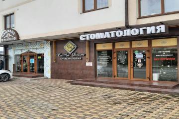 Фото №4: Коммерция 155 м² - Геленджик, мкр. жилой комплекс Созвездие, пр-кт Геленджикский, 41