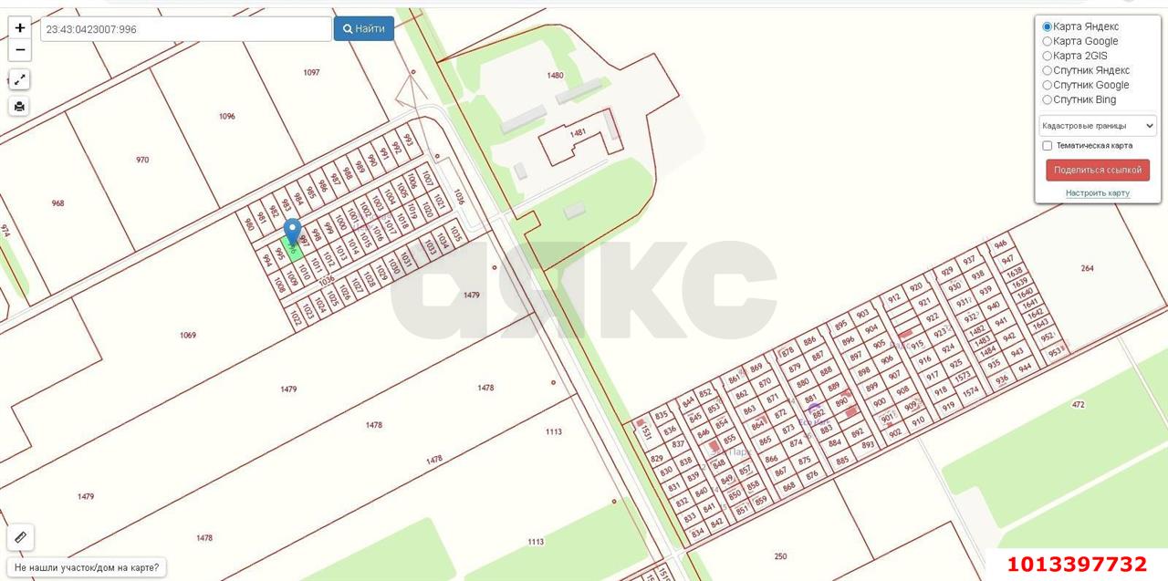 Фото №7: Коммерческая земля 6 сот. - Аврора, Карасунский внутригородской округ, ул. Державная, 54
