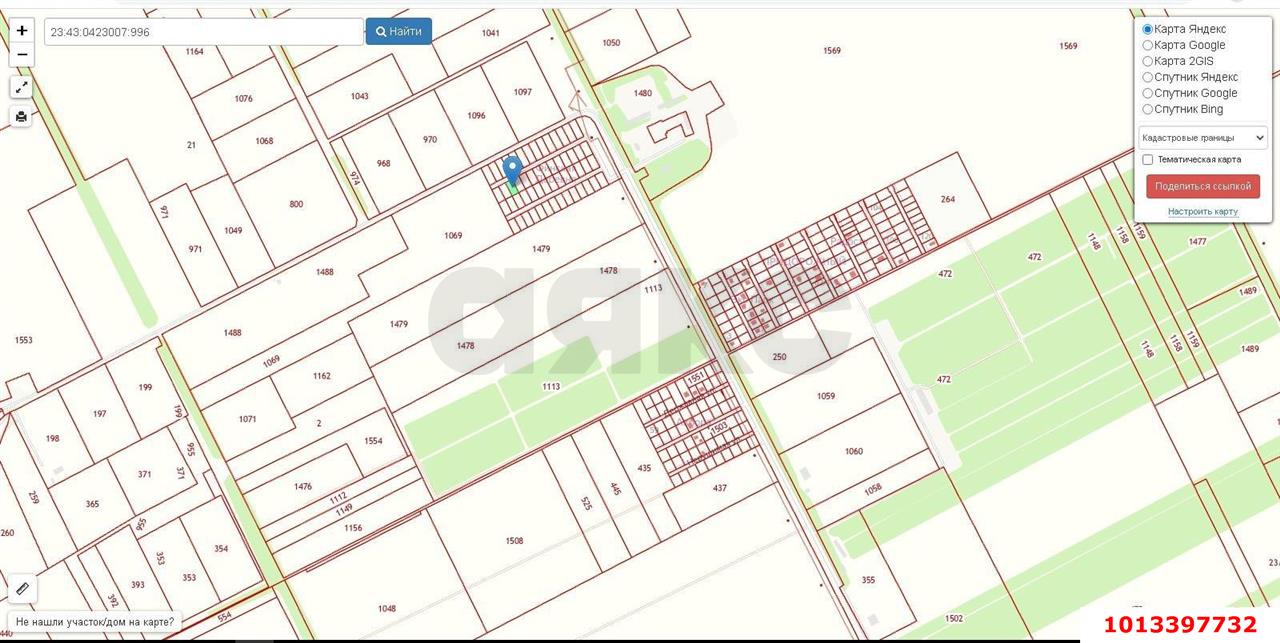 Фото №8: Коммерческая земля 6 сот. - Аврора, Карасунский внутригородской округ, ул. Державная, 54