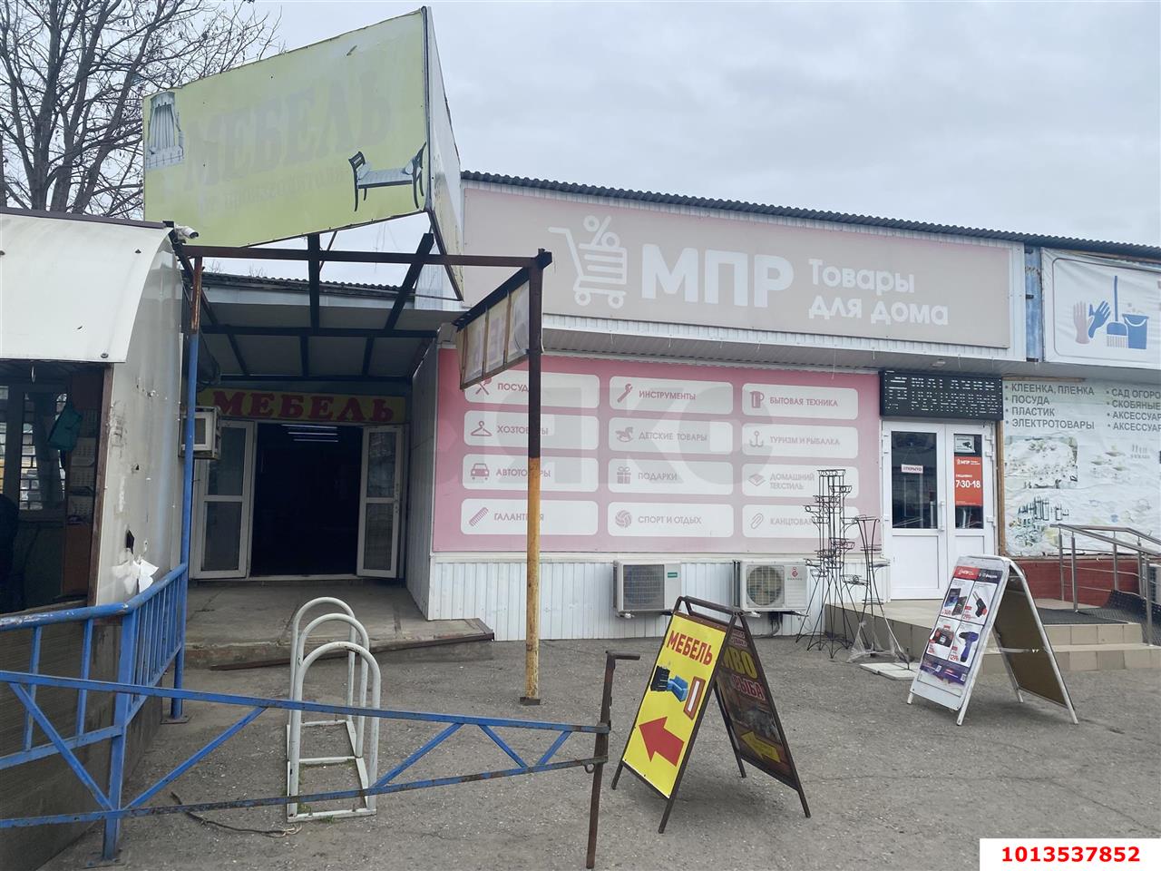 Фото №7: Торговое помещение 432 м² - Краснодар, Черёмушки, ул. Стасова, 167