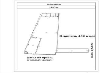 Фото №3: Коммерция 432 м² - Краснодар, мкр. Черёмушки, ул. Стасова, 167