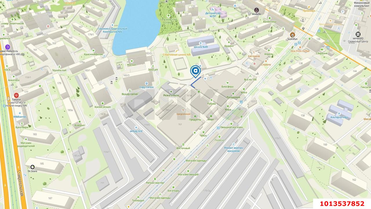 Фото №2: Коммерция 432 м² - Краснодар, ул. Стасова, 167