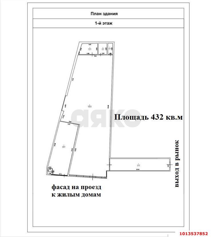 Фото №3: Торговое помещение 432 м² - Краснодар, Черёмушки, ул. Стасова, 167