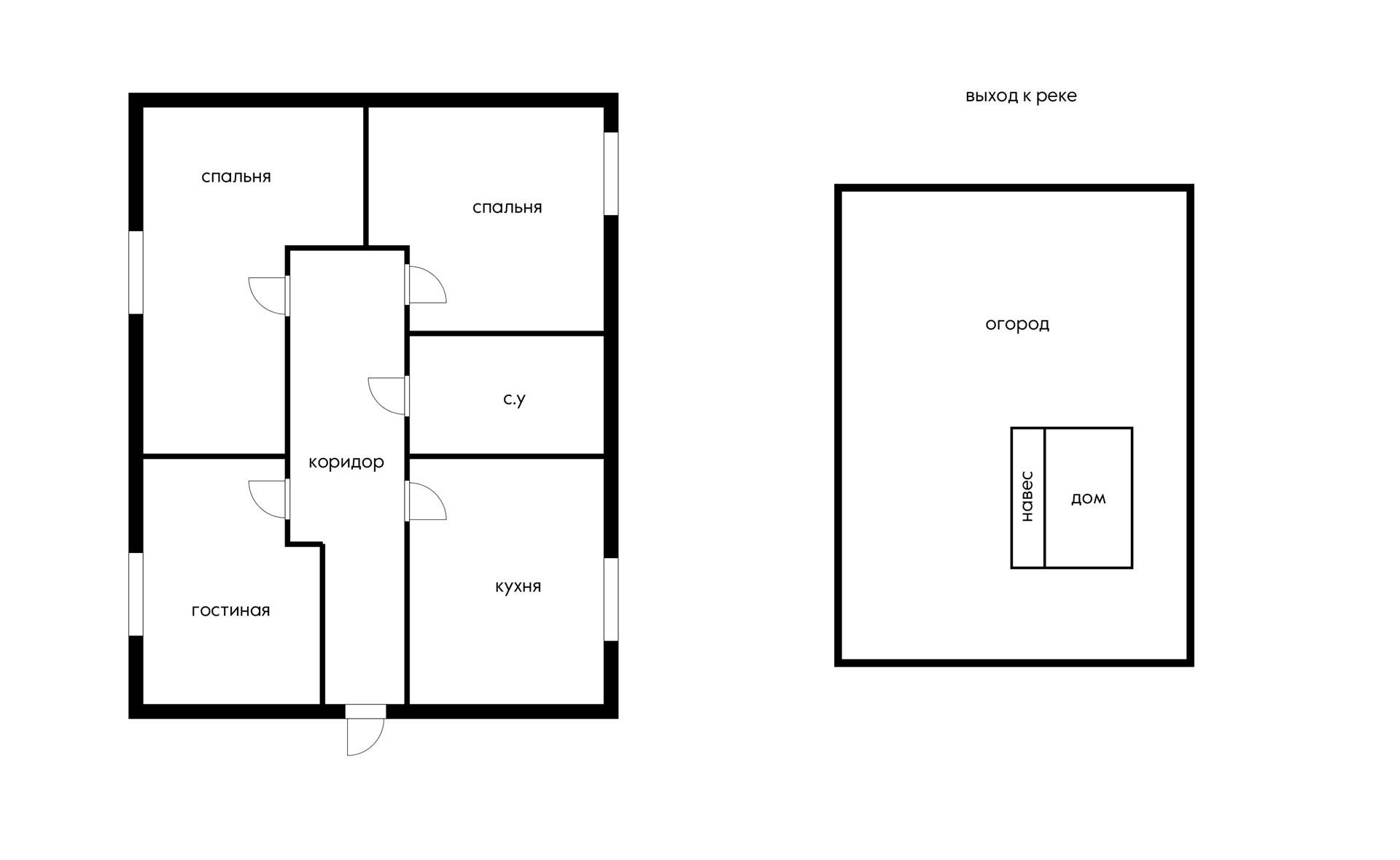 Фото №20: Дом 43 м² + 11.45 сот. - Новотитаровская