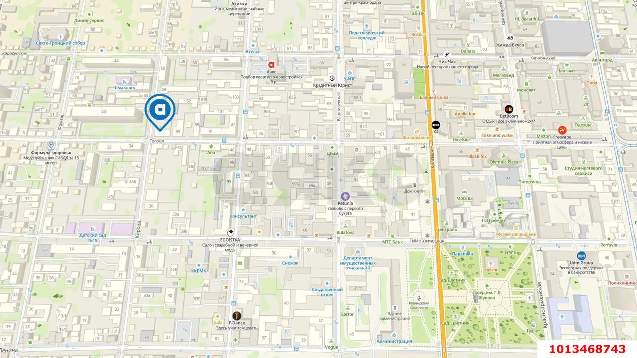 Фото №2: 4-комнатная квартира 94 м² - Краснодар, Центральный внутригородской округ, Западный внутригородской округ, мкр. Центральный, ул. Гоголя, 33