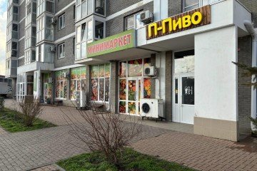 Фото №3: Торговое помещение 74 м² - Краснодар, мкр. жилой комплекс Сармат, ул. Западный Обход, 65к1