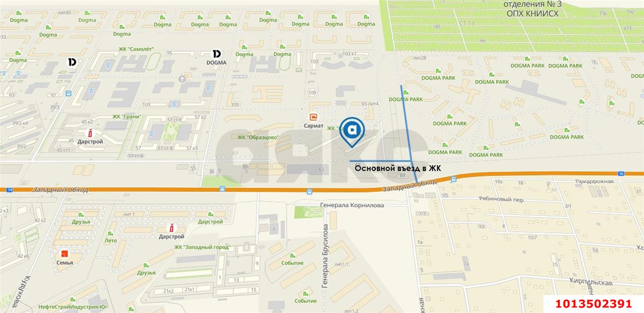 Фото №2: Торговое помещение 74 м² - Краснодар, жилой комплекс Сармат, ул. Западный Обход, 65к1