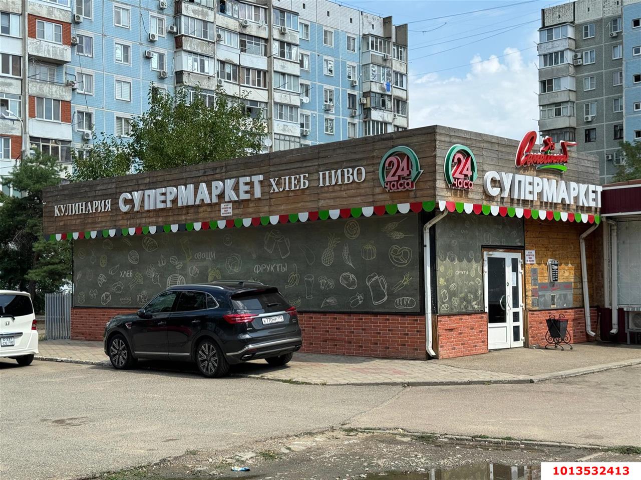 Фото №1: Отдельное здание <span class="whitespace-nowrap">348 м²</span>, <span class="whitespace-nowrap">1/1 эт.</span> - Краснодар, Западный внутригородской округ, мкр. Юбилейный, б-р Платановый, 6/1