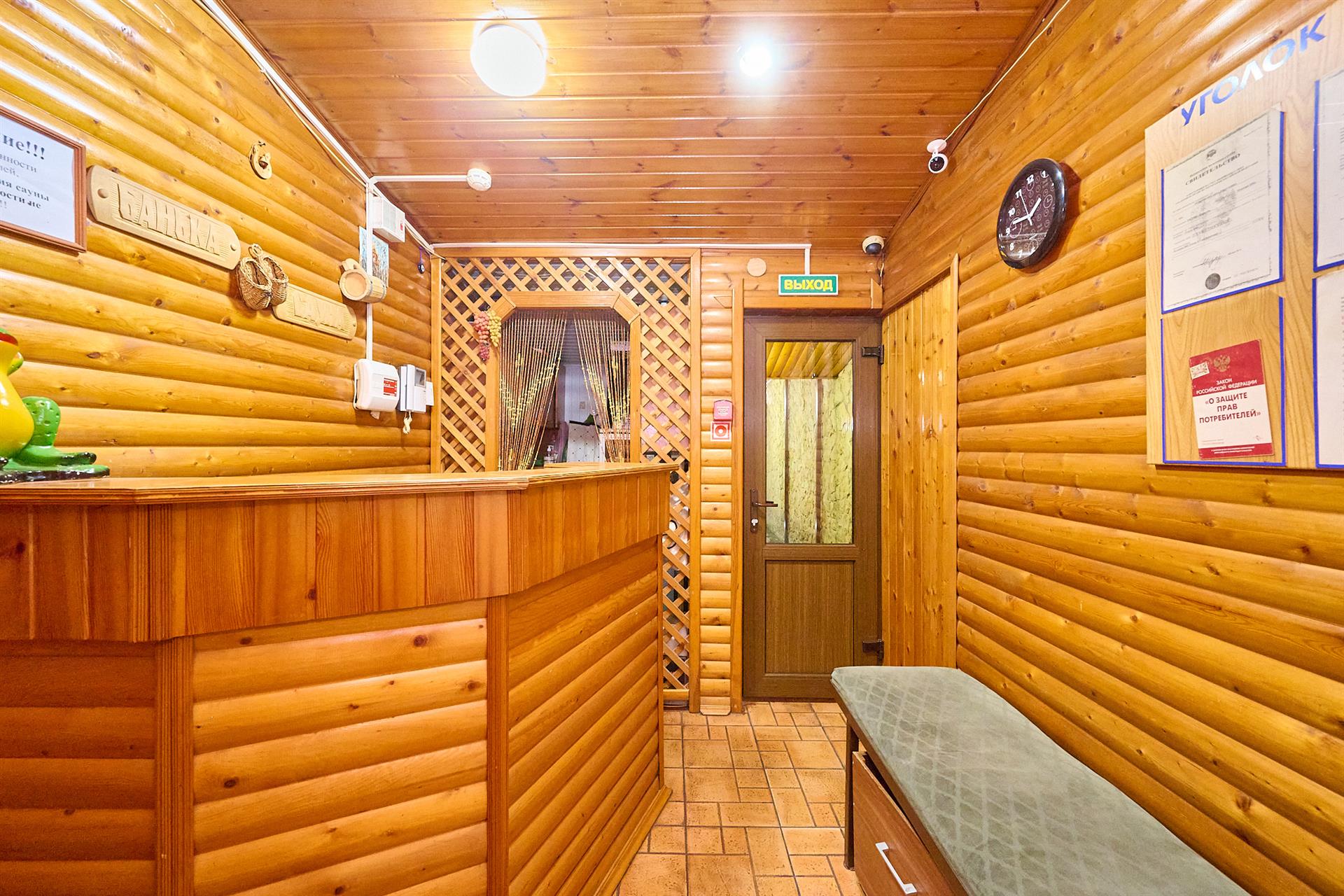 Фото №26: Дом 241 м² + 4.03 сот. - Краснодар, мкр. Западный внутригородской округ, ул. Красных Партизан, 166