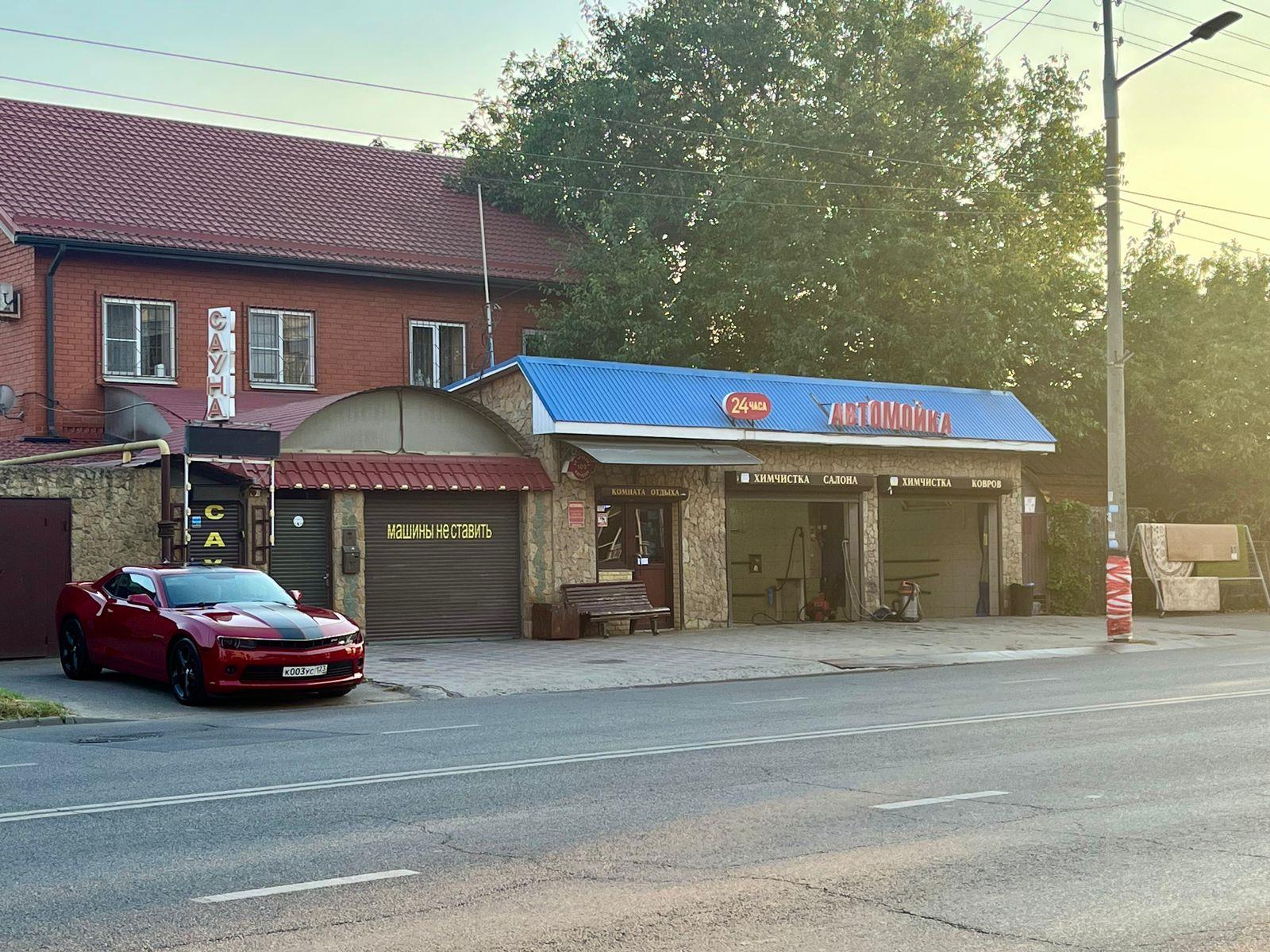 Фото №34: Дом 241 м² + 4.03 сот. - Краснодар, мкр. Западный внутригородской округ, ул. Красных Партизан, 166