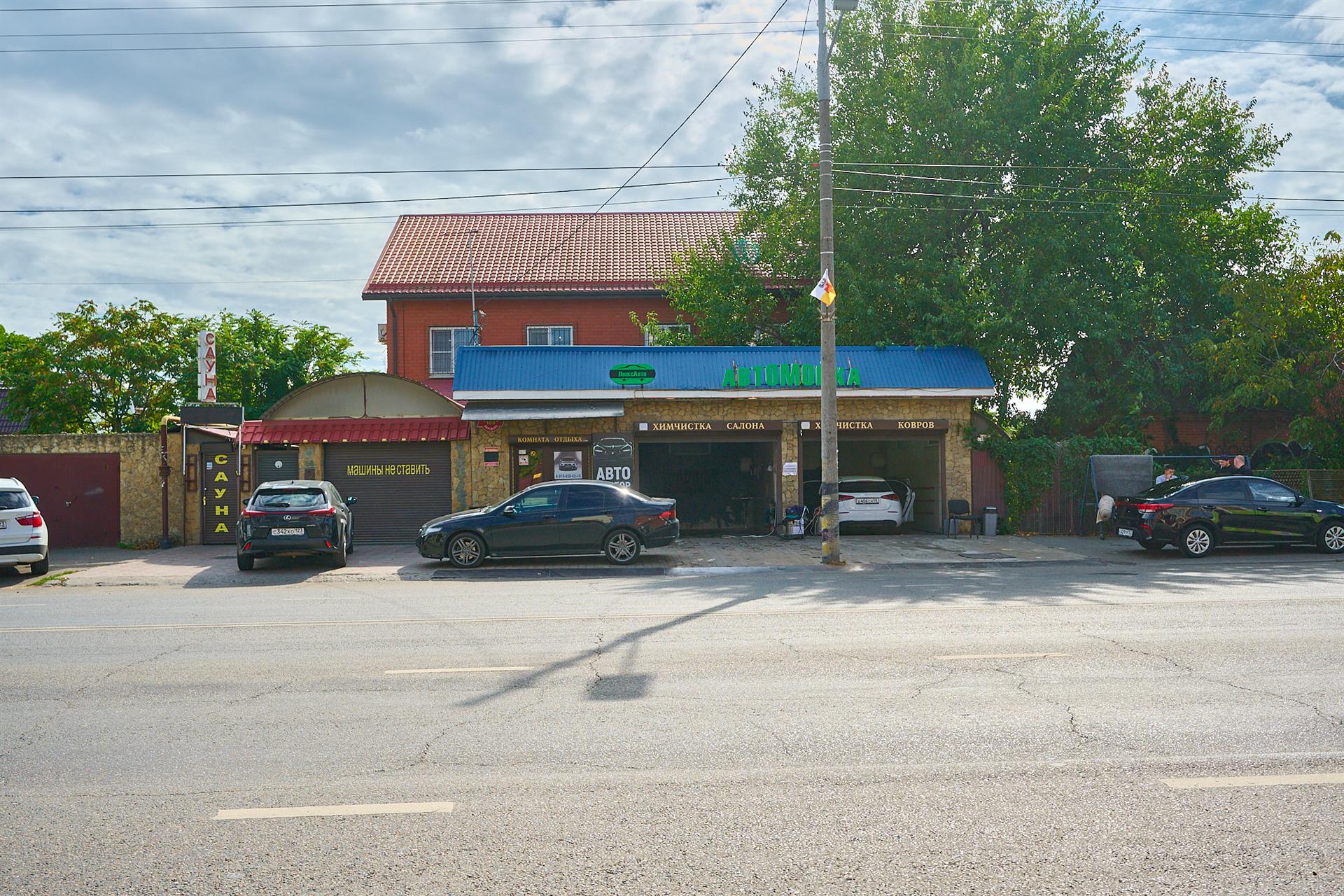 Фото №33: Дом 241 м² + 4.03 сот. - Краснодар, мкр. Западный внутригородской округ, ул. Красных Партизан, 166