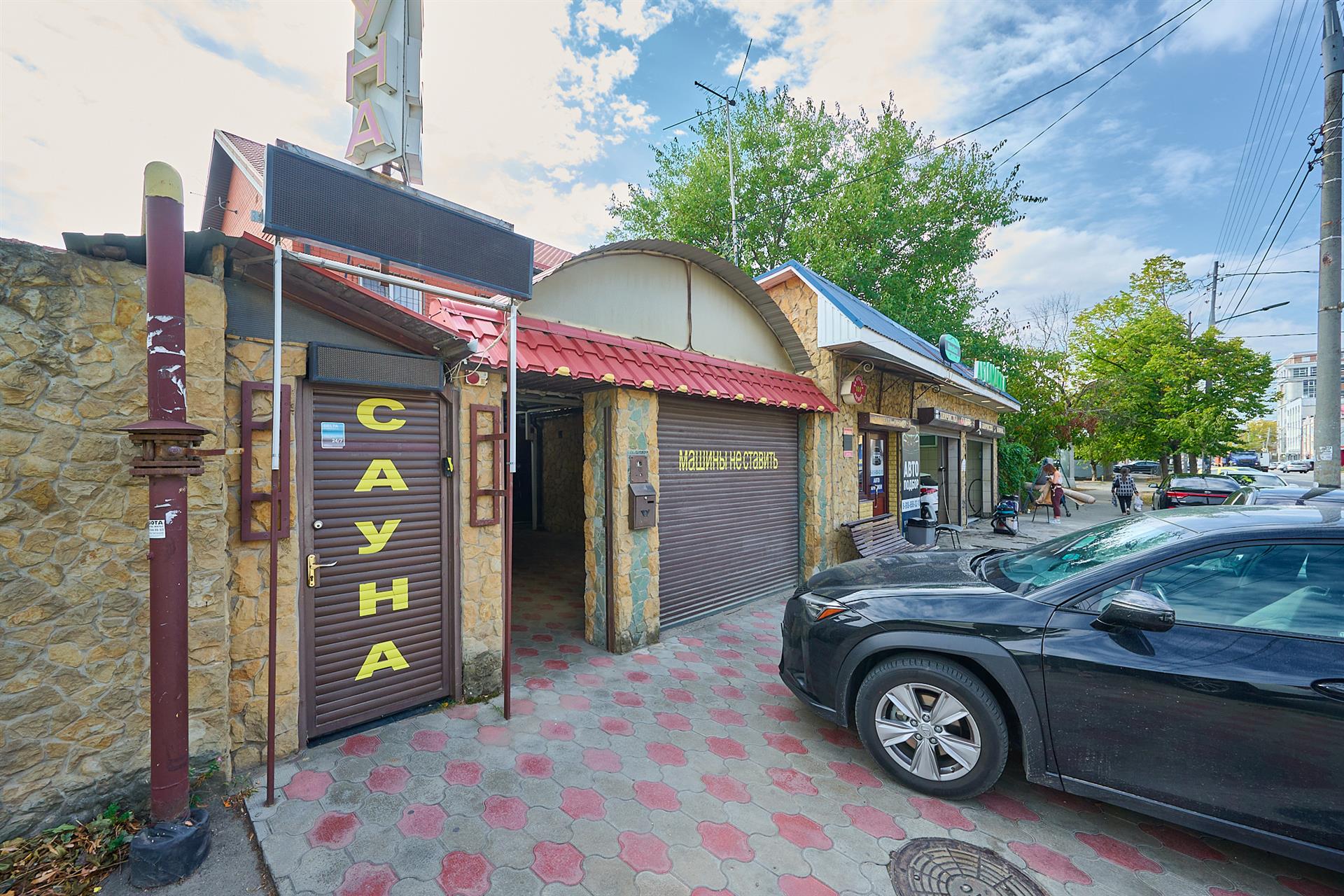 Фото №22: Дом 241 м² + 4.03 сот. - Краснодар, мкр. Западный внутригородской округ, ул. Красных Партизан, 166