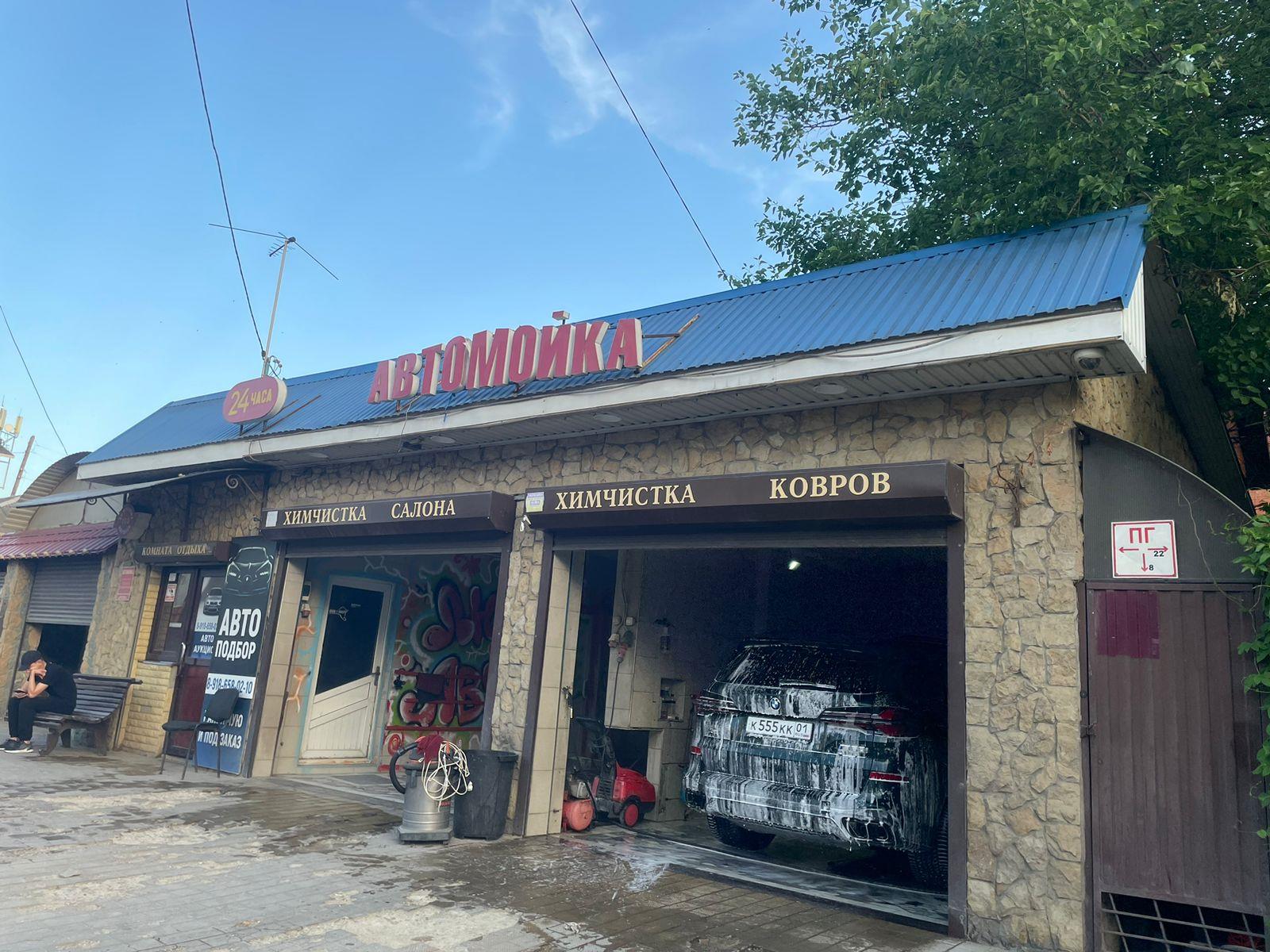 Фото №20: Дом 241 м² + 4.03 сот. - Краснодар, мкр. Западный внутригородской округ, ул. Красных Партизан, 166