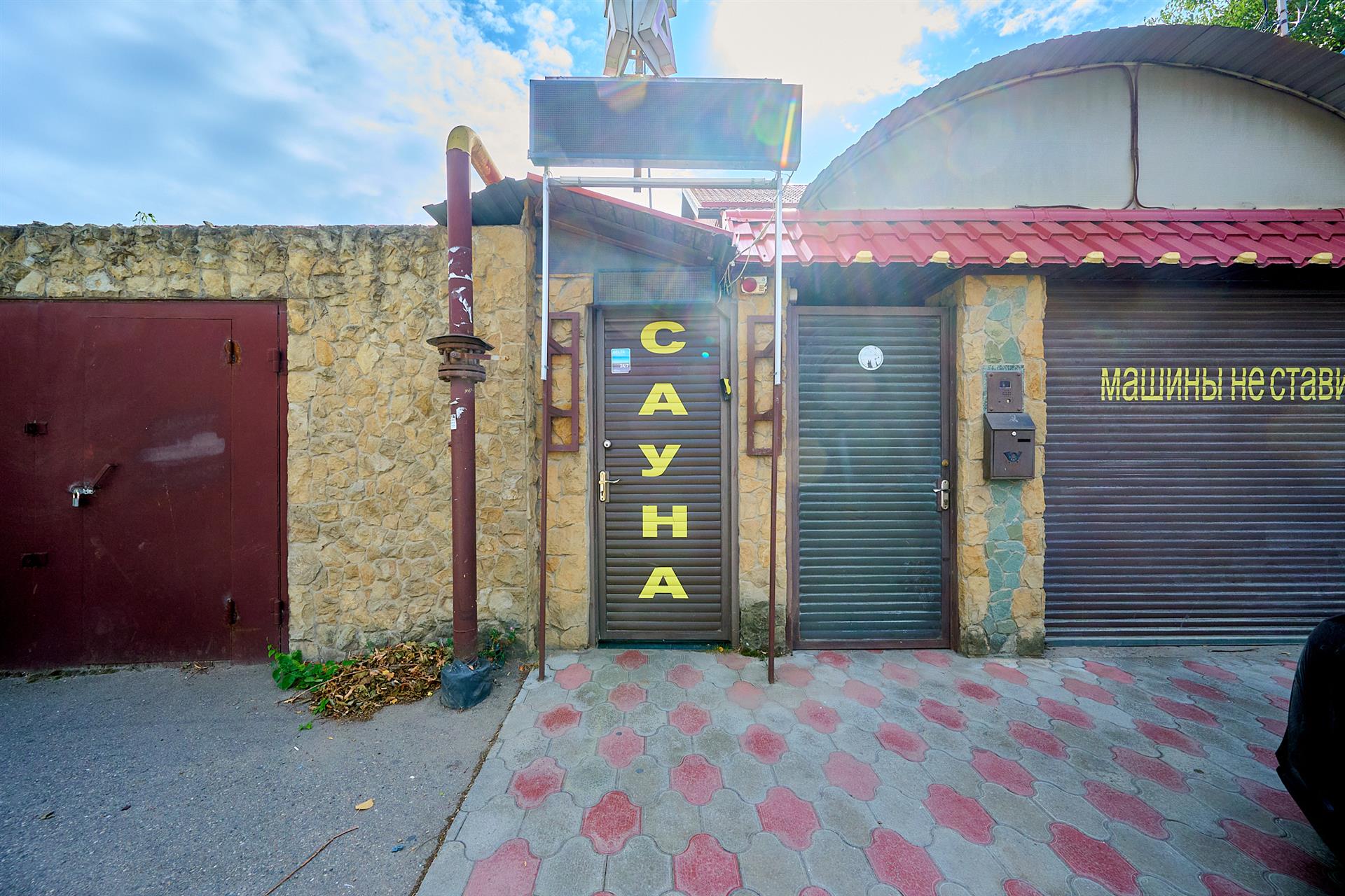 Фото №23: Дом 241 м² + 4.03 сот. - Краснодар, мкр. Западный внутригородской округ, ул. Красных Партизан, 166