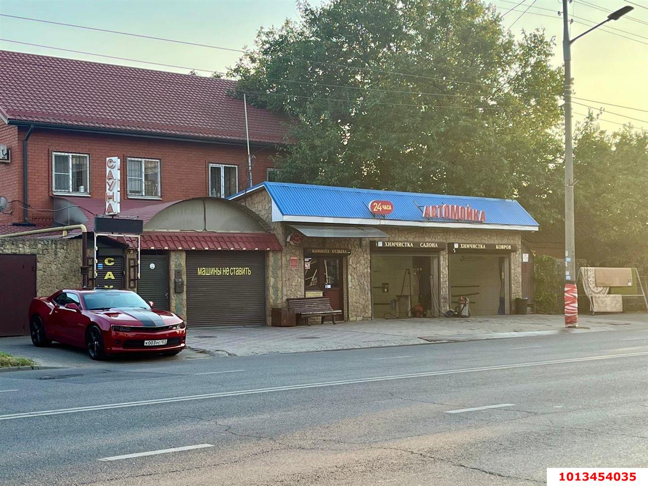 Фото №34: Дом 241 м² + 4.03 сот. - Краснодар, Западный внутригородской округ, ул. Красных Партизан, 166