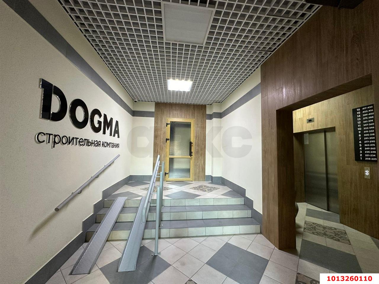 Фото №10: 2-комнатная квартира 57 м² - Краснодар, жилой комплекс Самолёт, ул. Западный Обход, 39/2к1